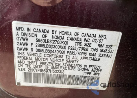 2007 Honda Pilot Exl из США, поврежденный, VIN 2HKYF18697H532313